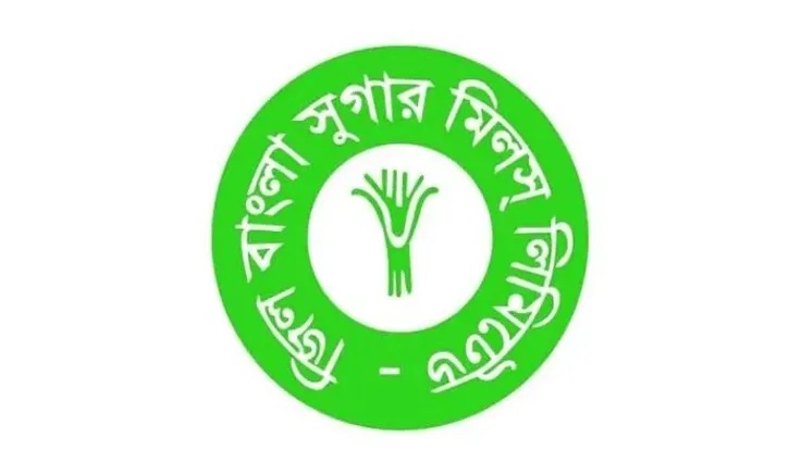 ডিএসইতে দাম বাড়ার শীর্ষে জিলবাংলা সুগার মিলস
